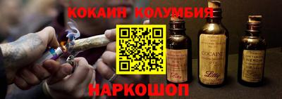 скорость Будённовск