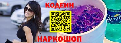 кокаин премиум Бузулук
