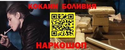 MESCALINE Бугуруслан