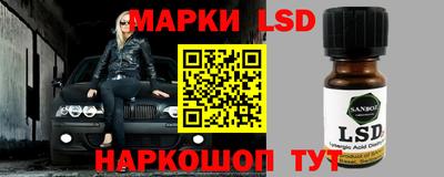 скорость Будённовск