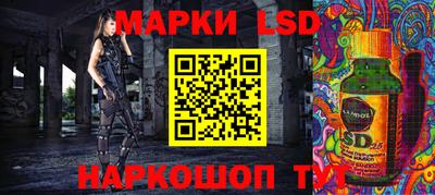 кокаин премиум Бузулук