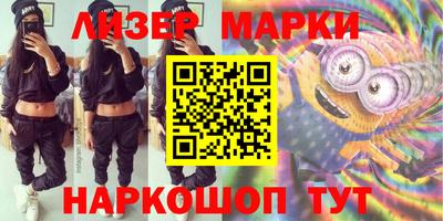 кокаин премиум Бузулук