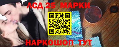 кокаин премиум Бузулук