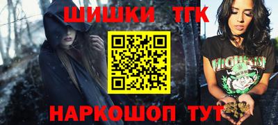 скорость Будённовск