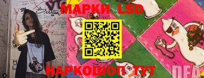 кокаин премиум Бузулук