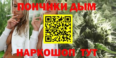 кокаин премиум Бузулук