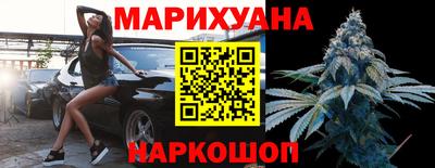 кокаин премиум Бузулук