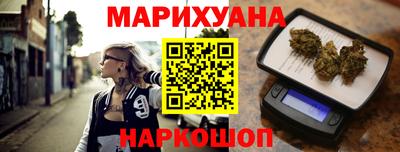 скорость Будённовск