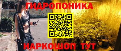 кокаин премиум Бузулук