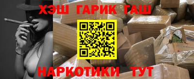 кокаин премиум Бузулук