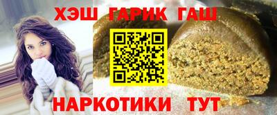 кокаин премиум Бузулук