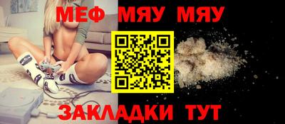 гидра Рязань