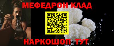 скорость Будённовск