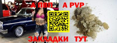 MESCALINE Бугуруслан